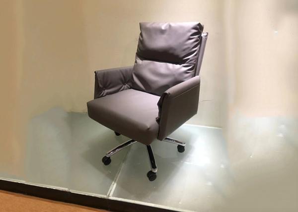 Buy cheap 50cm Fabric Office Desk Chair from wholesalers