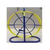 Buy cheap 12mmx300m Fiberglass Duct Rod Without Frame Fish Tapes from wholesalers