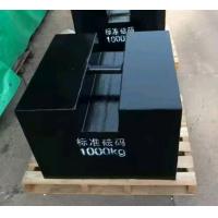 Buy cheap Cast Iron Machinery Forklift Part Of Test Weights product