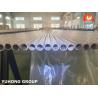 Buy cheap ASTM A789 S32750 Super Duplex Stainless Steel Seamless Tube from wholesalers