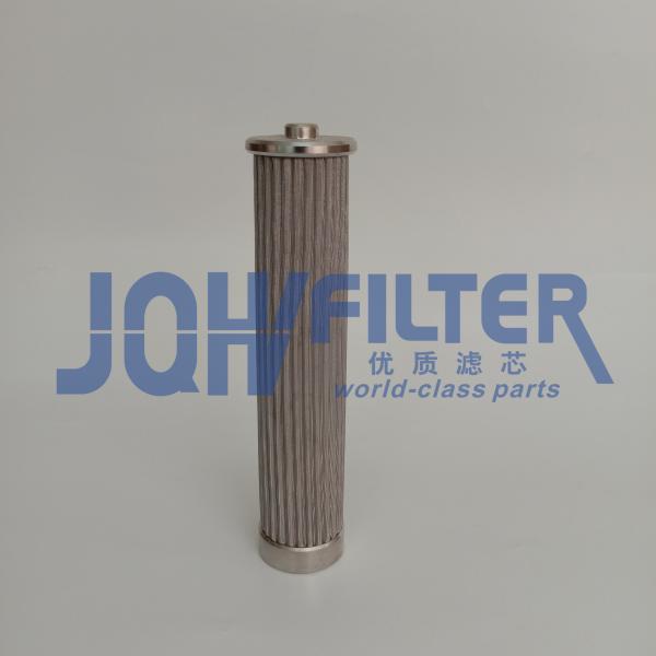 Buy cheap Excavator Hydraulic filter 207-60-61250 208-60-61180 208-60-71123 2076061250 For PC300-8 from wholesalers