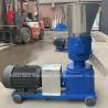 Buy cheap Automatic Capsule Extrude Animal Pellet Making Machine Rose from wholesalers