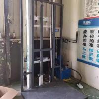 Buy cheap PLC Controlled Steel Hydraulic Cargo Lift with 1-2 Ton Capacity Emergency Stop product