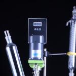 220V 5 Liter Glass Lined Chemical Mixing Reactor