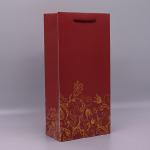 Personalised Eco Friendly Paper Shopping Bag With Twisted Handles