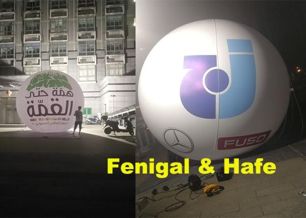 Buy cheap 3.5m 350CM Inflatable Lighting Balloon With 2 Sides Logo Printing from wholesalers