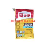 Buy cheap Tile Adhesive Cement Packaging Paper Bags Recyclable Biodegradable Pollution product