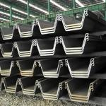 2 - 12mm Thickness Hot Rolled Steel Sheet Pile U Shape