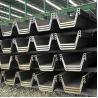 Buy cheap Hot Rolled Carbon Steel Sy295 Sy390 Sheet Pile Type 3 Type 4 from wholesalers