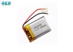 Buy cheap Long Cycle Life Lithium Polymer Rechargeable Battery 3.7V 602535 For MP3 MP4 Player from wholesalers
