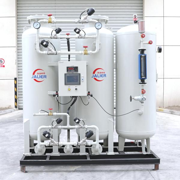 Buy cheap 95%-99.9995% Nitrogen Purity Car Gas Nitrogen Generator Plant from wholesalers