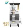 Buy cheap Stainless Steel Structure Automatic Liquid Packaging Machine Vertical Heat Sealing from wholesalers