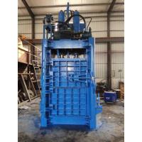 Buy cheap Waste paper Cardboard Cloth Vertical Baler Machine Top Quality Vertical PET product