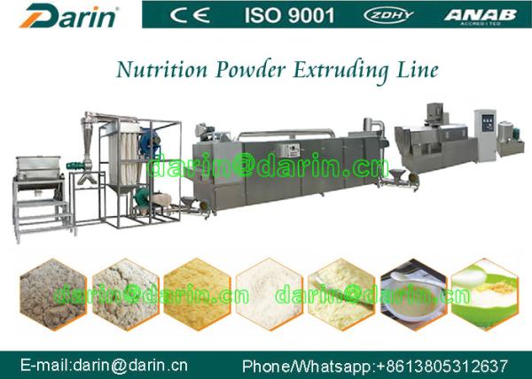 Extruded Rice Baby Powder Nutritional Flour baby food maker machine Processing
