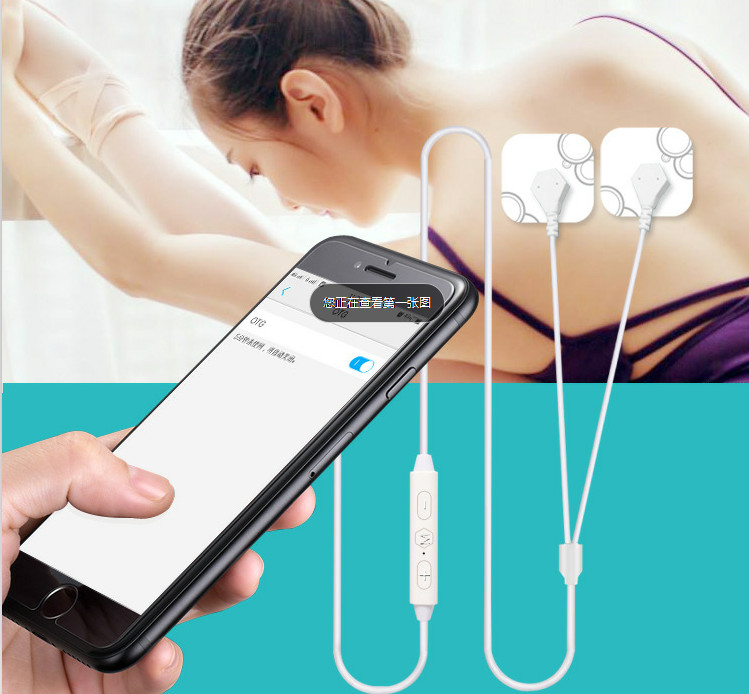 PET Adhesive Home Body Massager Wire Control EMS Pulse Massager 5V