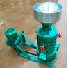 Buy cheap Sand Roller Rice Mill Machine Steel Material from wholesalers
