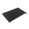 Buy cheap KADI 5 Inch LCD Display 480x854 With 350nits For Medical Monitors from wholesalers