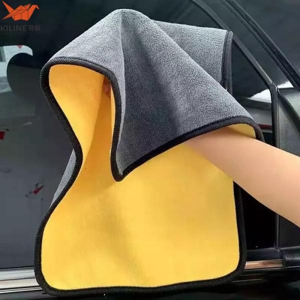 Buy cheap Factory Supply 30x30 30x40 600gsm Microfiber Cleaning Car Towel Car Wash Cloth Quick Drying Towel from wholesalers