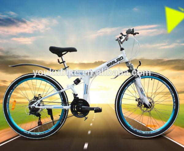 Buy cheap Steel 21 Speed 24 Inch Folding Mountain Bike from wholesalers