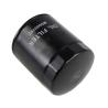 Buy cheap Oil Filter For MITSUBISHI MD069782 Generator Filter Truck from wholesalers