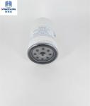 Auto Part Hiflo Oil Filter 466987-5 Accept Customized