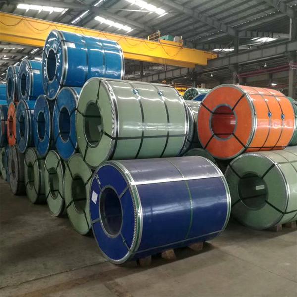 Buy cheap Jis Din Gb 201 J1 J2 Stainless Steel Hot Rolled Coil 304 309s 310s from wholesalers