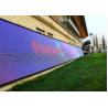 Buy cheap P16 DIP346 RGB LED Die-Cast Aluminum Screen Outdoor Waterproof Cabinet from wholesalers