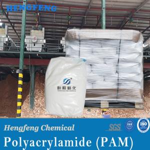 China Papermaking Chemicals Polyacrylamide Cationic Paper Retention Agent on sale