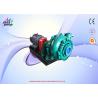 Buy cheap Available Good Price Dredge Dredging Head Max 45m Dia 152mm Gravel Pumps High Flow standard Gravel pump from wholesalers