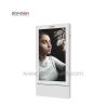 Buy cheap 75 Inch Outdoor Digital Totem Industrial Grade 24/7 Usage LCD Digital Advertising Screen from wholesalers