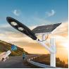 Buy cheap 30W 50W 100W High Performance Aluminum Housing steel Solar power Led Street Light IP65 from wholesalers