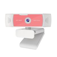Buy cheap 1944P FHD 1080P Video Camera Light Frequency 50 / 60Hz Pink Color Webcam product