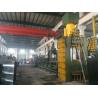 Buy cheap 3PH 50Hz Gantry Shear / Scrap Metal Press 180 - 450KW 380 Voltage Available from wholesalers