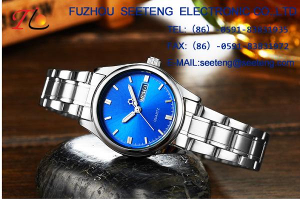 Buy cheap Classic elegant and high grade ladies watch with metal band from wholesalers