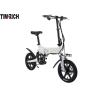 Buy cheap 14 Inch Long Range Electric Bike 250w 36v Lithium Battery AC 110-240V TM-KV-1420 from wholesalers