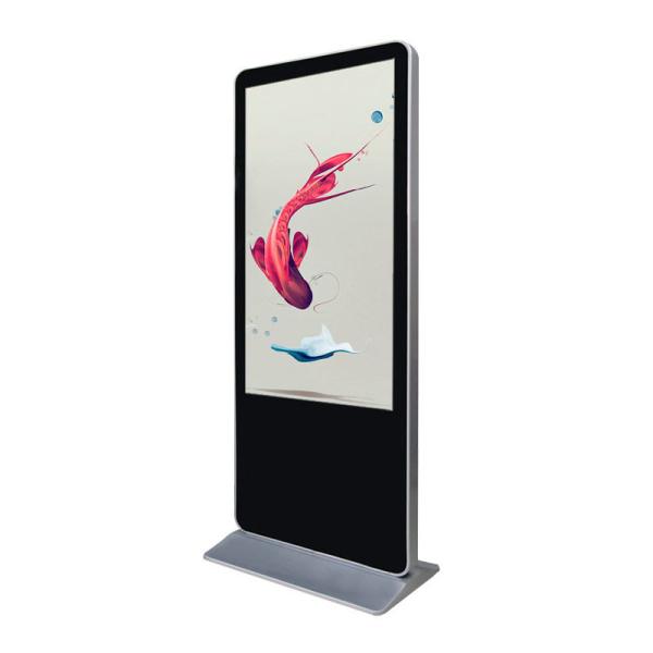 Buy cheap 450 Nits Android All In One Kiosk , 55 Inch Shopping Mall Digital Signage from wholesalers