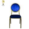 Buy cheap Durable Metal Banquet Chair With Steel Frame For Hotel Living Room from wholesalers