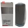 Buy cheap All Car Models 1976-1982 Truck Hydraulic Oil Filter 247050 for Supply Chain Management from wholesalers