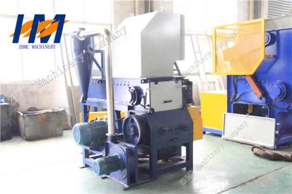 Buy cheap 83 RPM Rotor Plastic Recycling Shredder , High Performance HDPE Shredder from wholesalers
