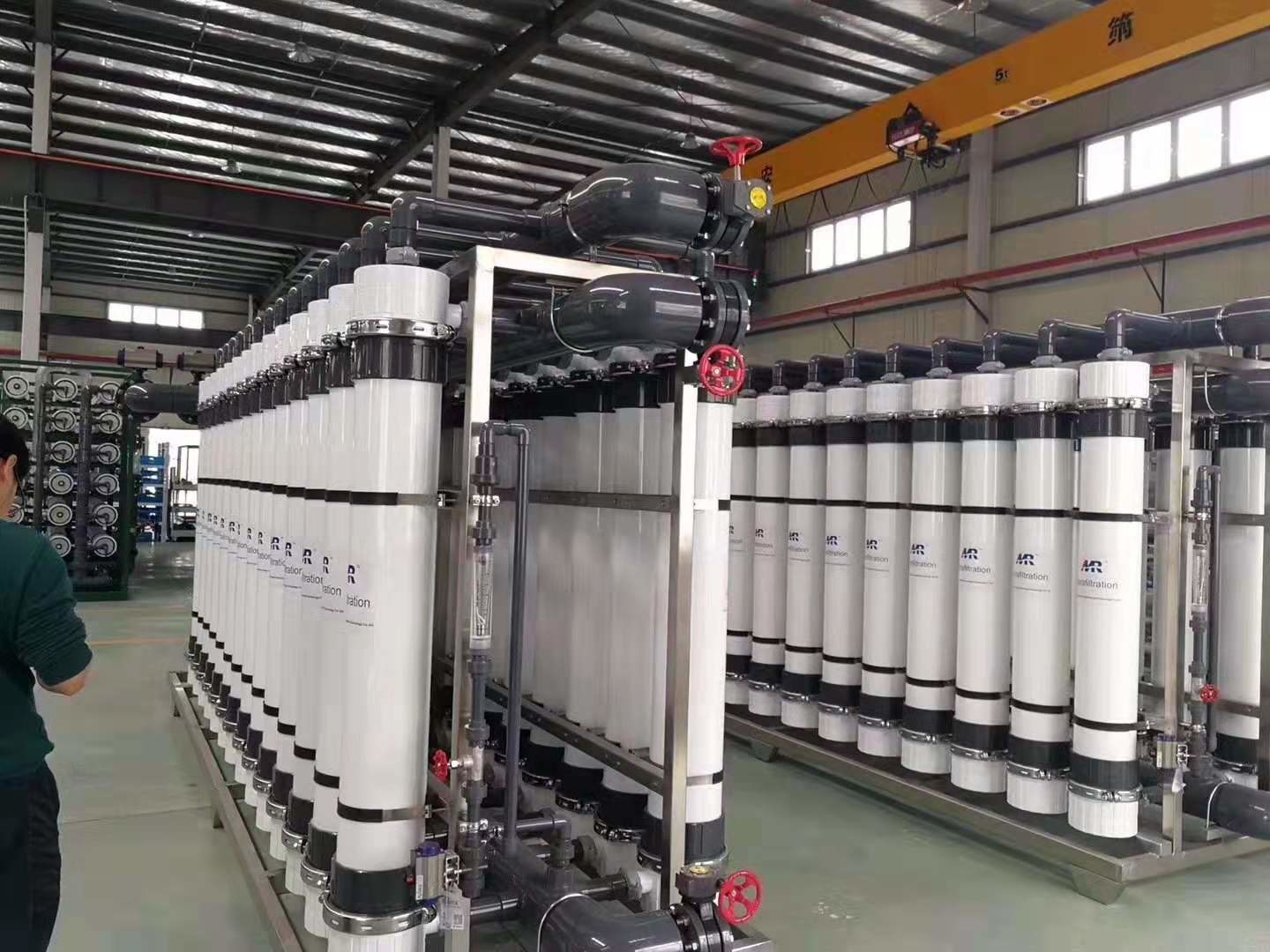 Hollow Fiber Ultrafiltration Membrane 0880 PP PAN PS PVDF Uf Membrane
