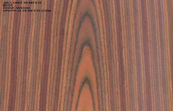 Buy cheap Plywood Engineered Wood Veneer , Rose Wooden Veneer Sheets from wholesalers