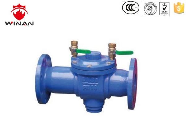 Buy cheap Regorge Preventer Fire Fighting Valves 300PSI Prevent Medium To Flow Backwards from wholesalers