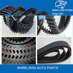 Hot sale DAIHATSU CAR BELTS OEM 13514-87208/99YU25/13514-87212/106MY25/13514
