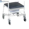 Buy cheap Movable Medical Rehabilitation Equipment Disabled Elderly Commode Toilet Chair from wholesalers