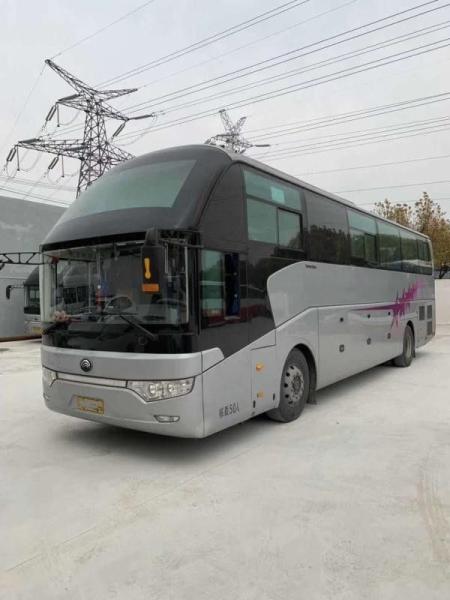 Buy cheap 2015 Year 50 Seats Used Yutong Buses 12000x2550x3620 For Passenger Transport from wholesalers