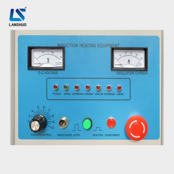 Buy cheap Metal Tube Welding 30kw Induction Brazing Equipment from wholesalers