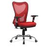 Buy cheap Ergonomic Mechanism Mesh Seat Office Chair Swivel Tilt For Gaming from wholesalers
