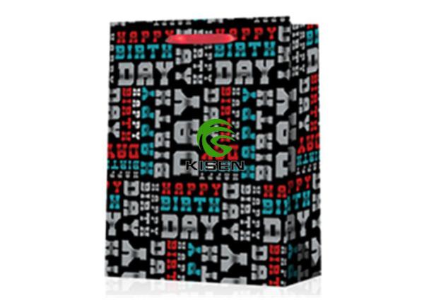 Buy cheap Laminated Retail Paper Shopping Bags For Gift Multi Colors Environment Friendly from wholesalers
