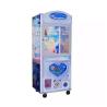 Buy cheap Shopping Mall Crane Claw Machine with Metal acrylic plastic Material and Coin Operation from wholesalers