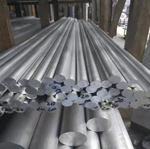 Buy cheap 6063 6082 1100 7075 Aluminium Alloy Rod Industrial 1 Inch Diameter Aluminum Rod from wholesalers